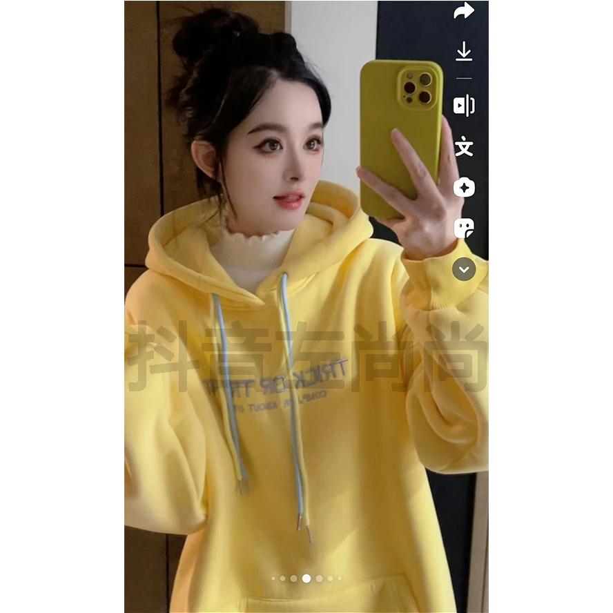 9176左尚尚2024冬季新款连帽宽松加绒加厚长袖休闲百搭款卫衣