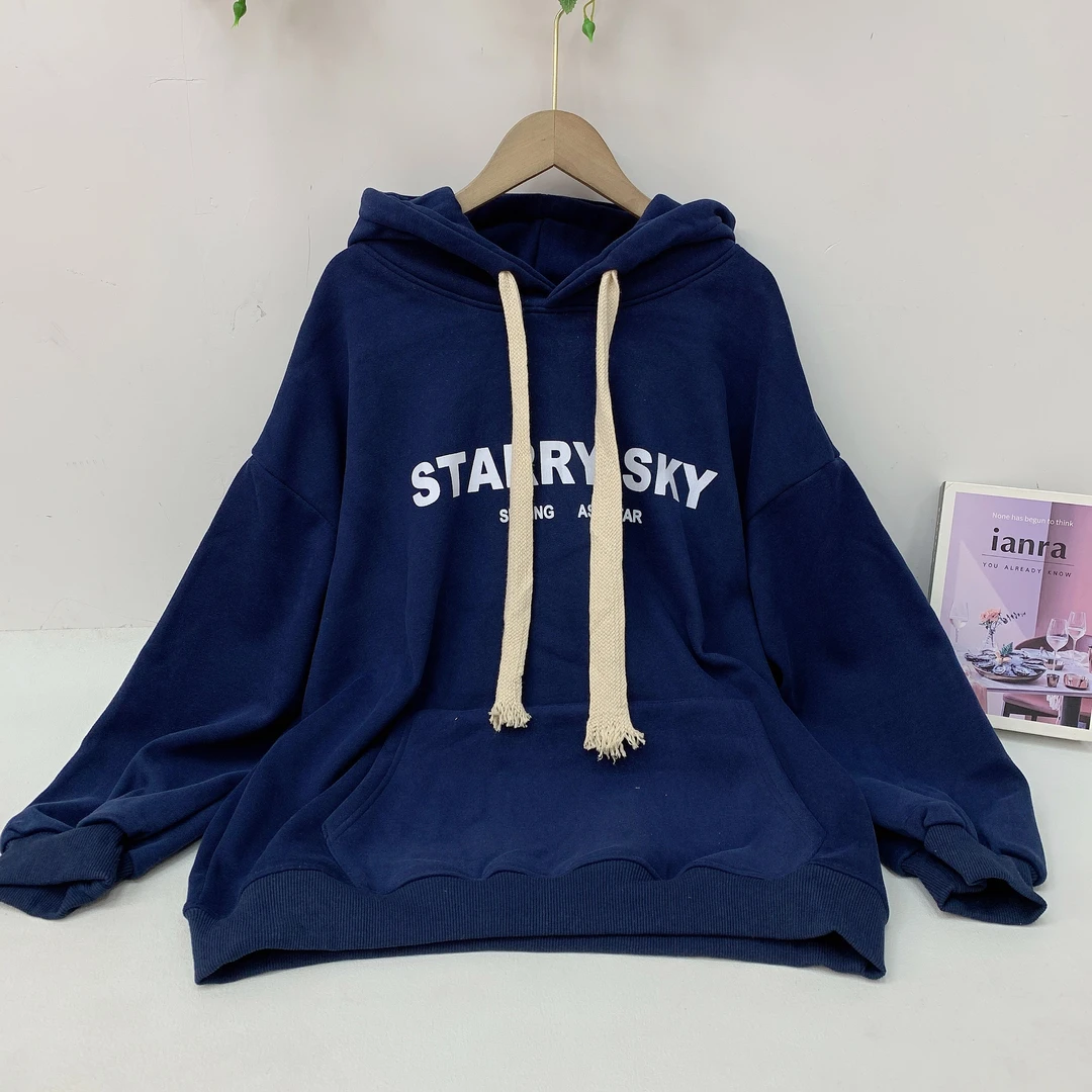 《8098》2024秋新款连帽宽松韩版字母图案长袖套头卫衣BBR