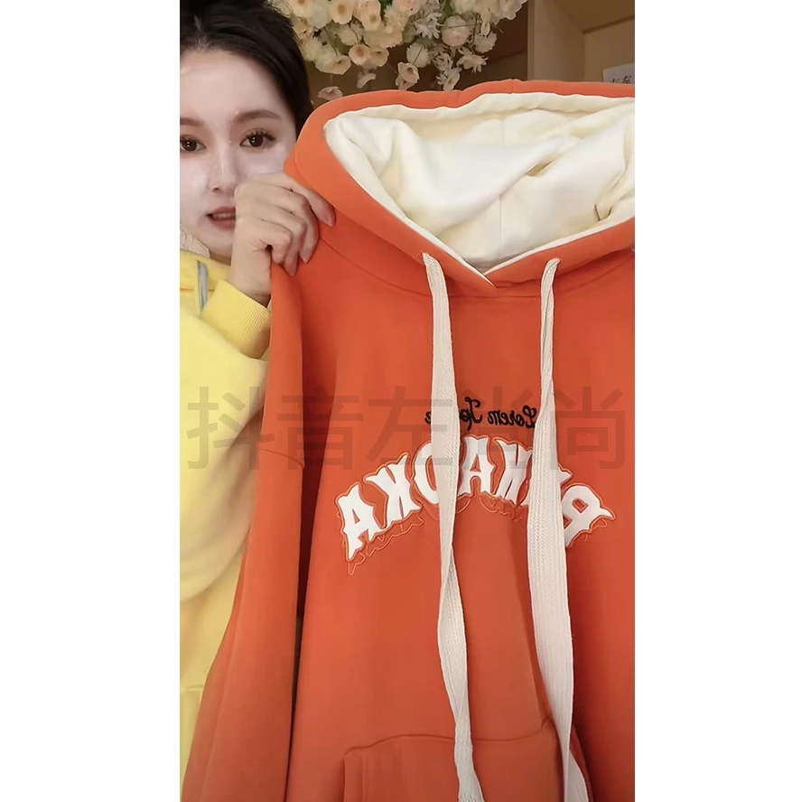 【8740-南瓜橘】2024冬季新款加绒加厚卫衣宽松慵懒风套头上衣女BJR