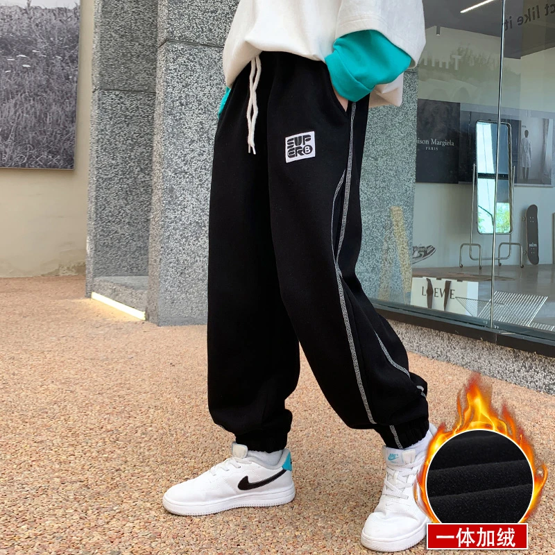 2024新款儿童加绒卫裤潮男童裤子秋冬款中大童百搭运动裤