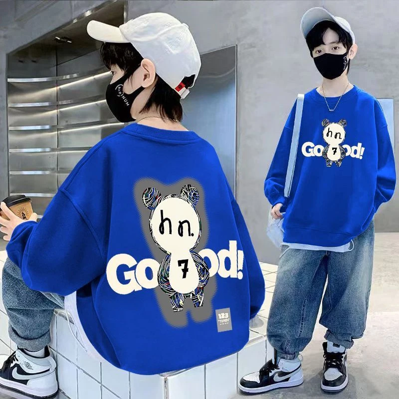 男童卫衣长袖秋装2024新款帅气中大童春秋季韩版上衣潮