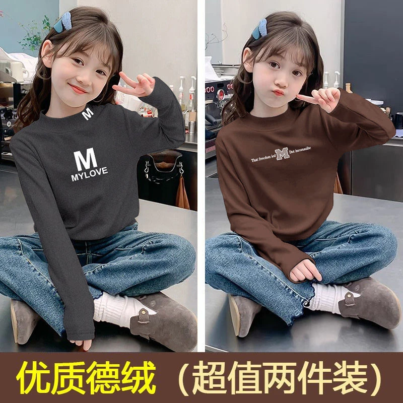 儿童德绒打底衫秋冬新款女童半高领中大童保暖百搭上衣