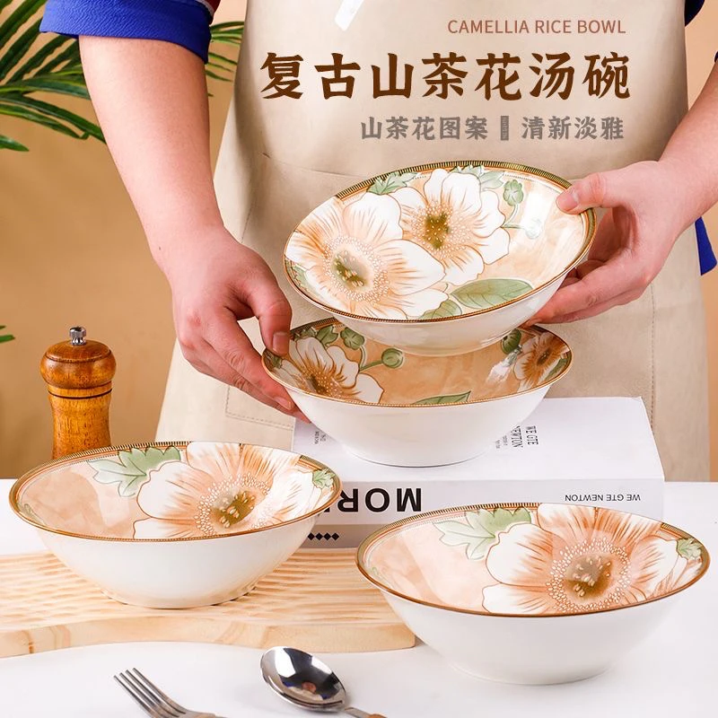 【宠粉福利】4支装！山茶花6英寸斗碗