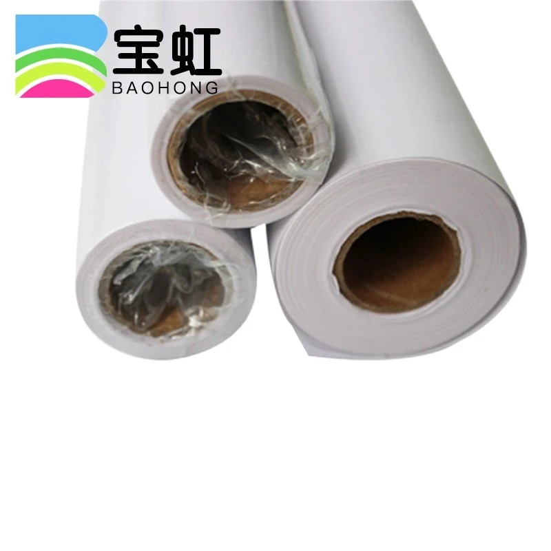 宝虹全棉水彩纸10m卷筒