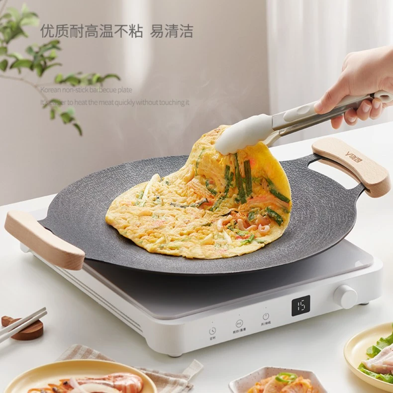 【原始人烤盘】户外烧烤韩式不粘煎盘烤肉盘露营铁板烧煎牛排轻便