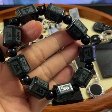 翡翠手链未镶嵌墨翠
