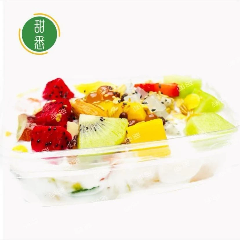 【水果捞】彩虹酸奶捞（轻食）