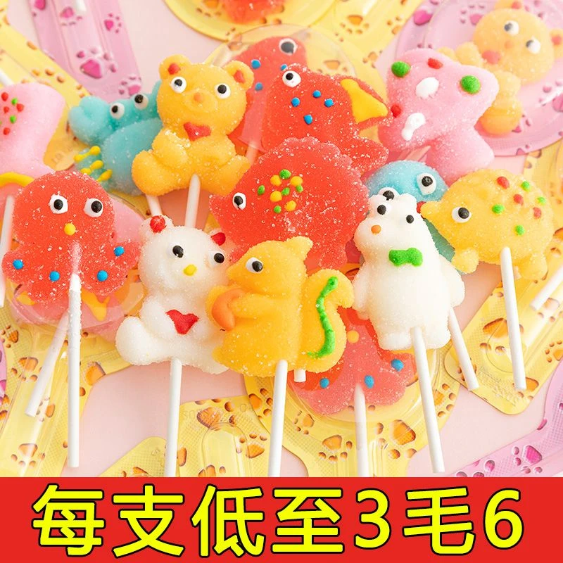 卡通水果味软糖棒棒糖糖果批发儿童零食独立小包装高颜值散装糖果