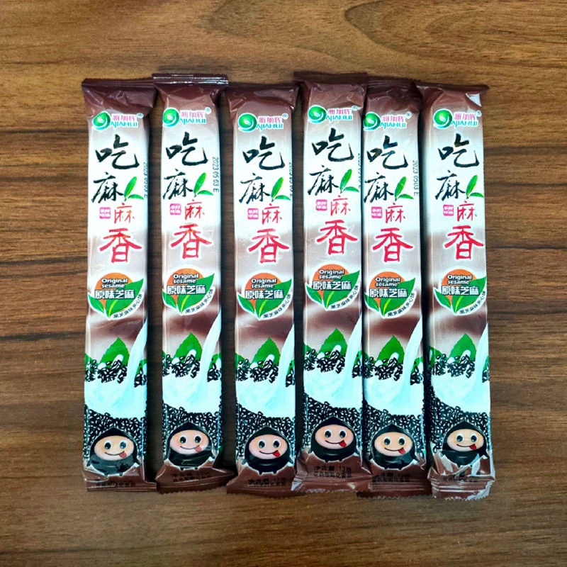 雅加辉吃麻麻香黑芝麻味夹心饼干条装童年怀旧膨化零食小吃