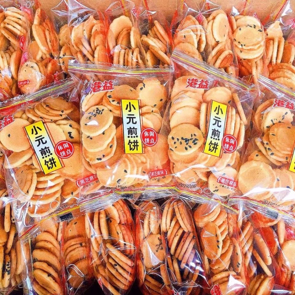 小元煎饼蛋圆薄脆小饼干黑芝麻鸡蛋煎饼儿童零食小丸煎饼整箱