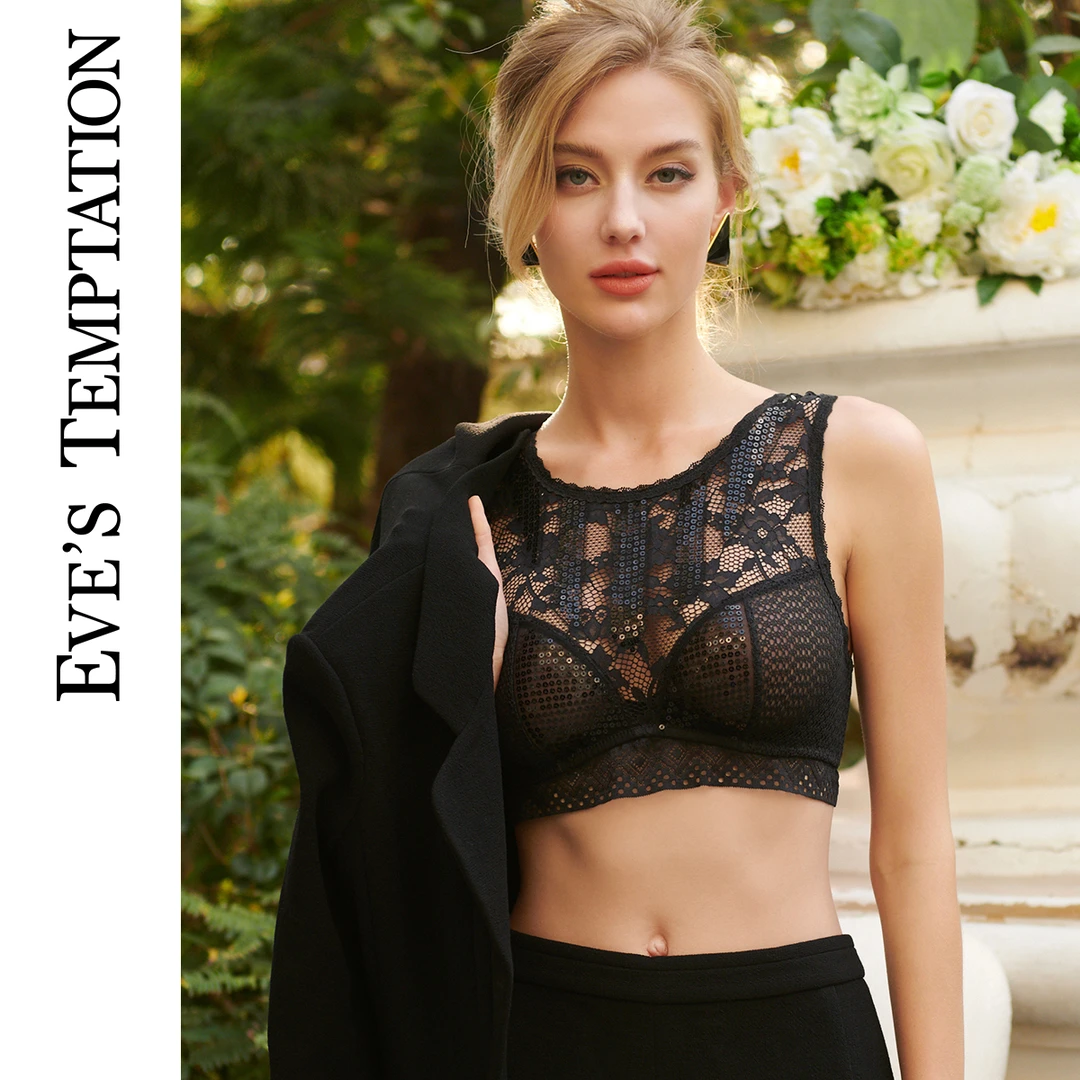 【大胸显小】高级内搭式内衣匠心钉珠全罩杯超薄蕾丝防走光文胸安蔓