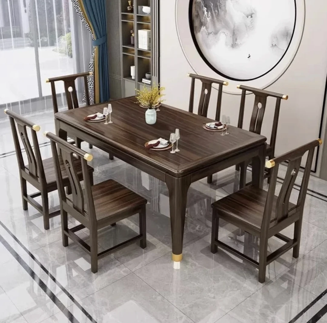【乌金木】新中式餐桌家用小户型实木岩板长方形现代简约饭桌