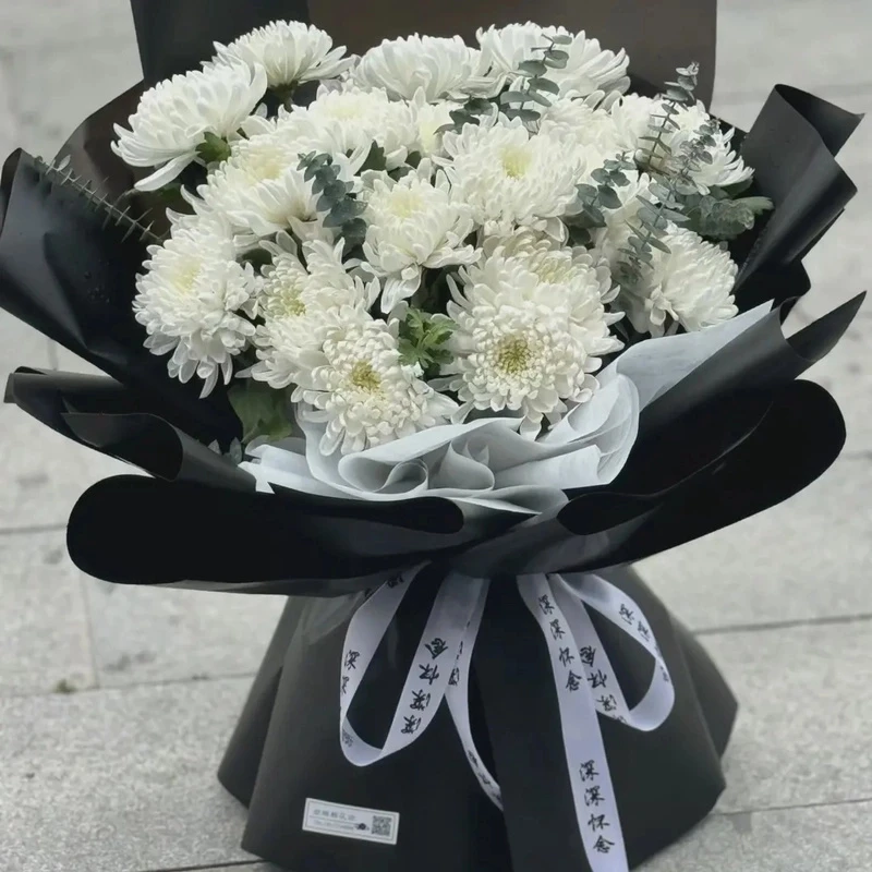 黄白菊花混搭花束全国鲜花同城配送纪念鲜花附近花店送花上门男生