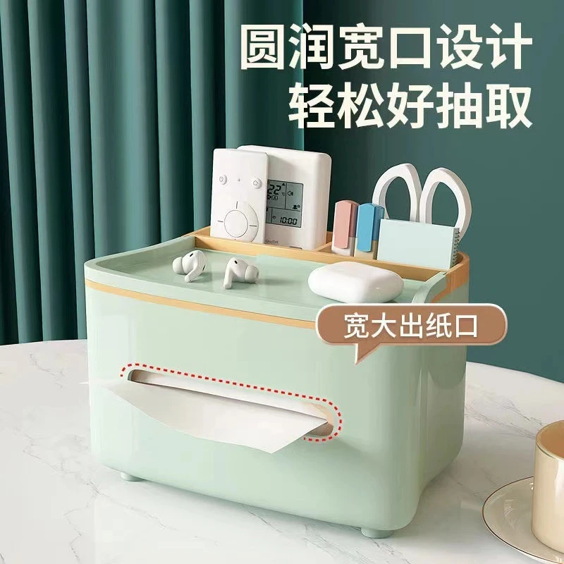 纸巾盒家用纸抽盒餐厅纸抽盒茶几简约多功能抽纸盒轻奢创意办公室