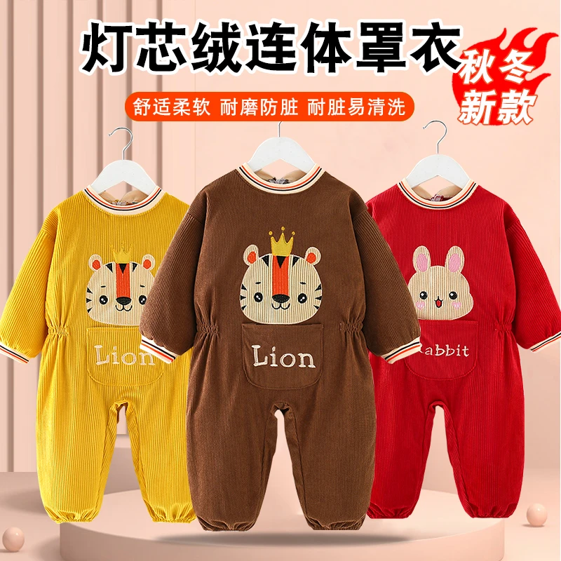 宝宝连体罩衣婴儿爬爬服外穿耐磨防脏男女孩爬行衣儿童全身防护衣
