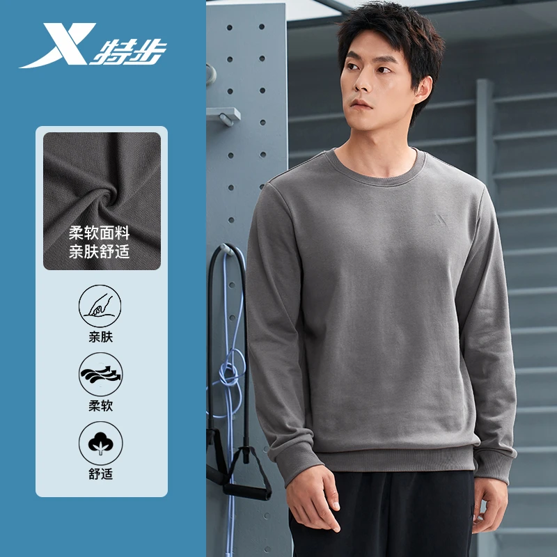 【雅丹风】2025春季新款圆领套头衫打底卫衣情侣款运动休闲宽松长袖