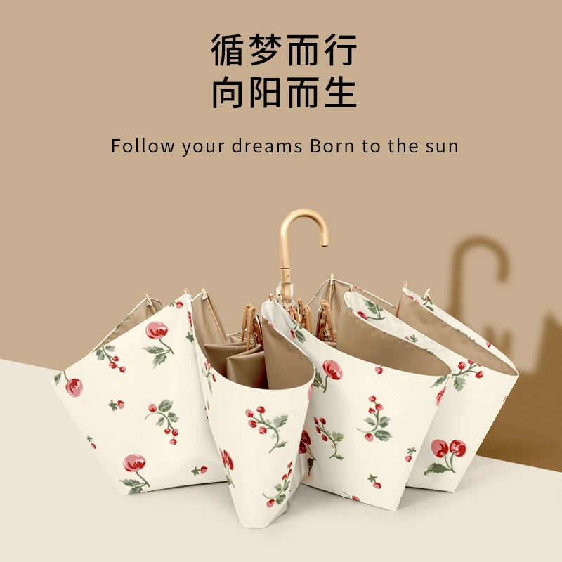 价格未开【金钩伞 彩胶防晒】金杆弯柄防晒防紫外线晴雨两用太阳伞