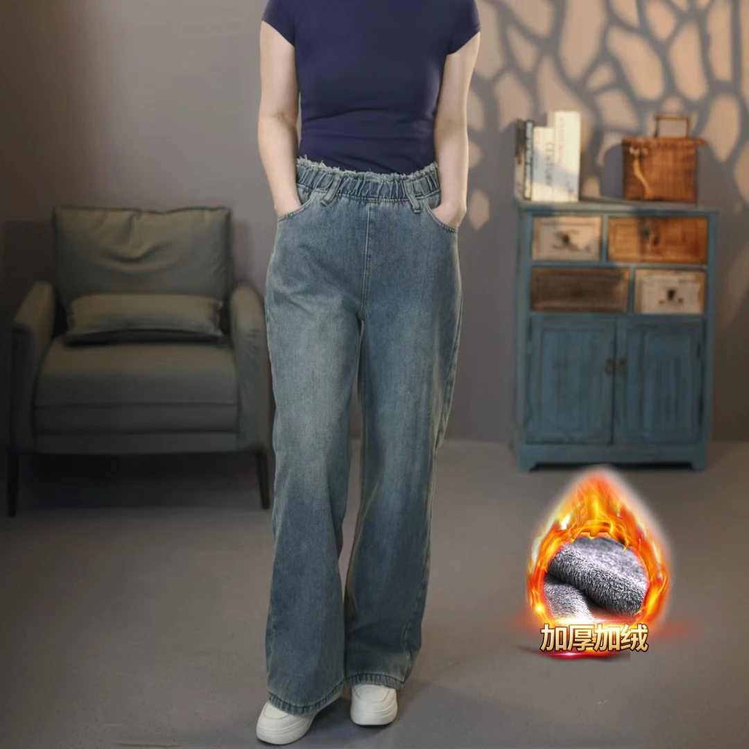 2025秋冬文艺复古流苏显瘦牛仔女筒裤松紧新款时尚长裤宽松裤子潮