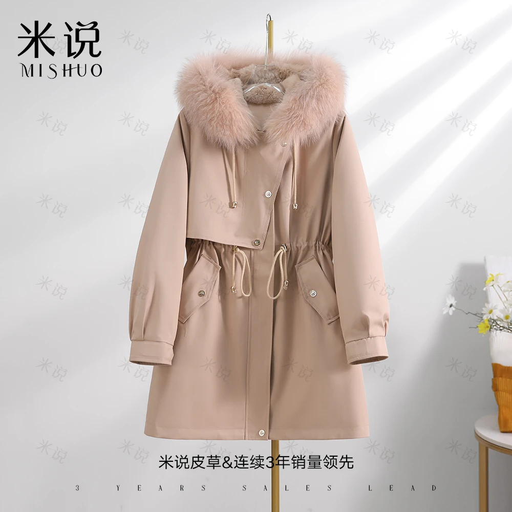 【妙语】2025年新款派克外套可拆卸内胆冬季连帽