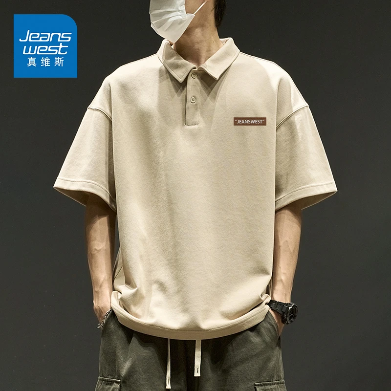 真维斯卡其色短袖Polo衫男士夏季薄款半袖青少年日系潮牌翻领上衣