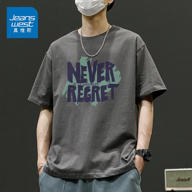 真维斯港风潮牌t恤男短袖夏款宽松复古美式休闲纯棉半袖男款夏天