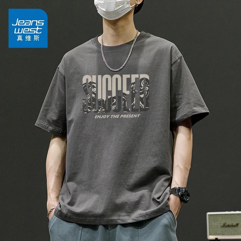 真维斯中国风潮牌t恤男短袖2025夏季国潮半袖男士复古百搭体恤衫