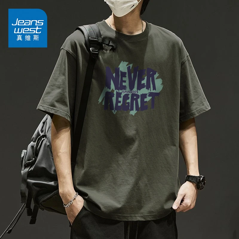 真维斯男士t恤夏季宽松纯棉字母印花体恤2025新款潮流ins休闲短袖