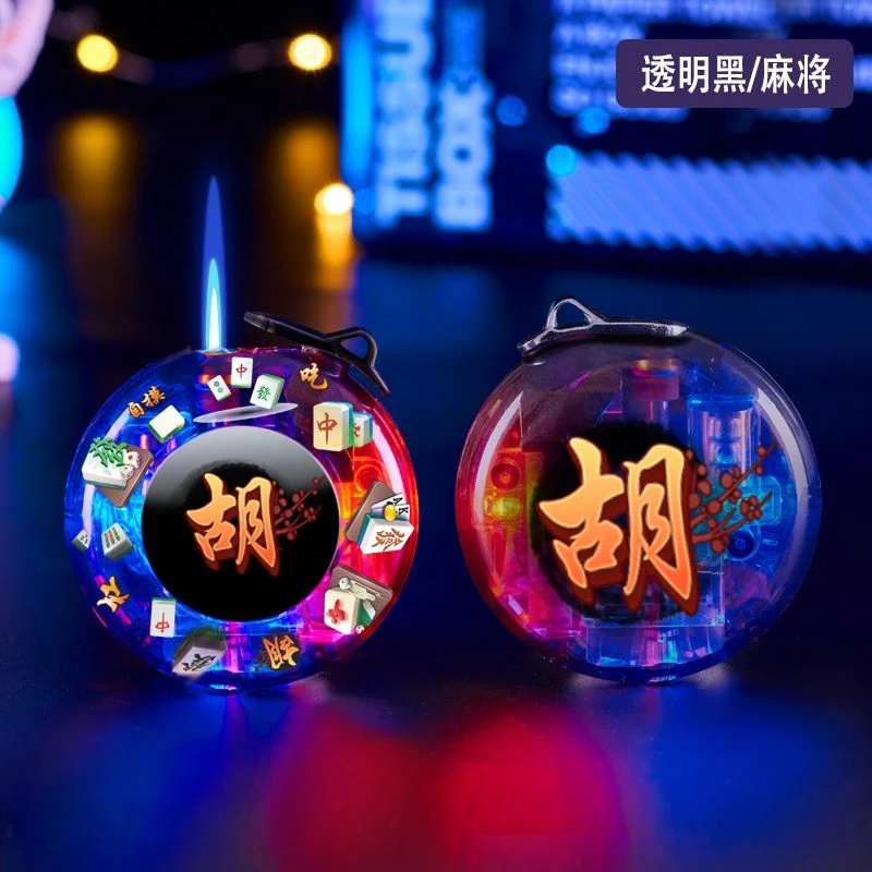 飞碟炫酷打火机 草莓熊ins炫酷旋转陀螺送男友搞怪打火机情人节