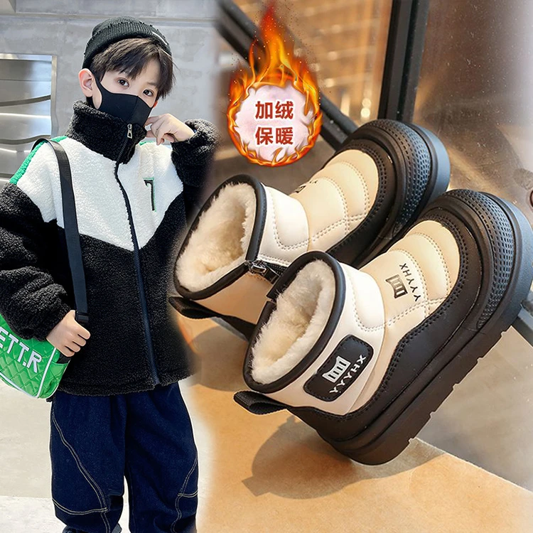 儿童雪地靴男孩2024冬季新款加绒加厚棉鞋子女孩防水保暖短靴大棉