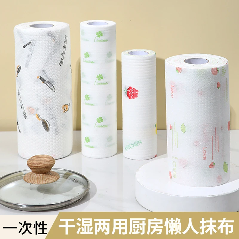 懒人抹布干湿两用家用清洁用品厨房用纸专用纸巾一次性洗碗布吸水