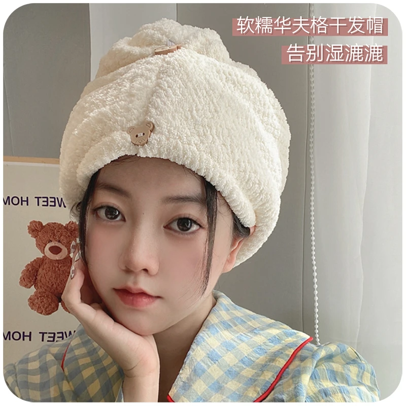 双层加厚网红干发帽女超强吸水免吹速干洗头包头巾擦头发毛巾浴帽