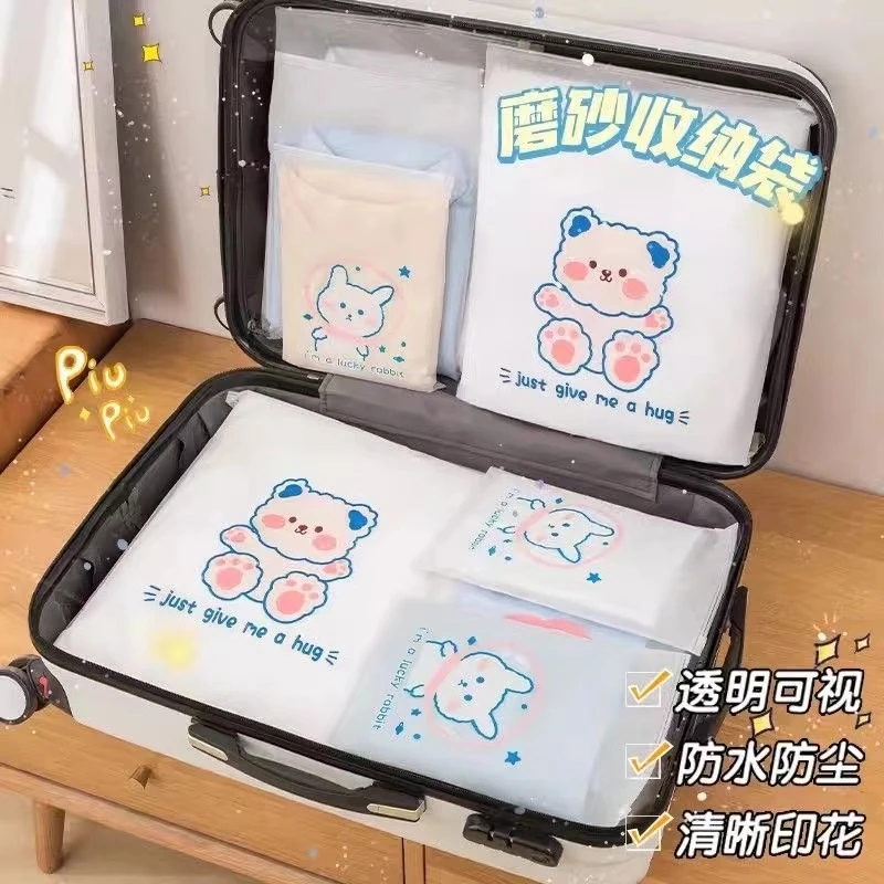 旅行收纳袋衣物衣服内衣行李箱分类整理包防水密封袋旅游分装便携
