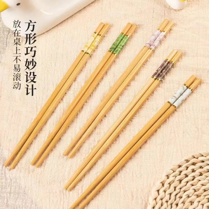【超低价】高端楠竹筷子家用新款耐高温防滑不发霉一人一筷子