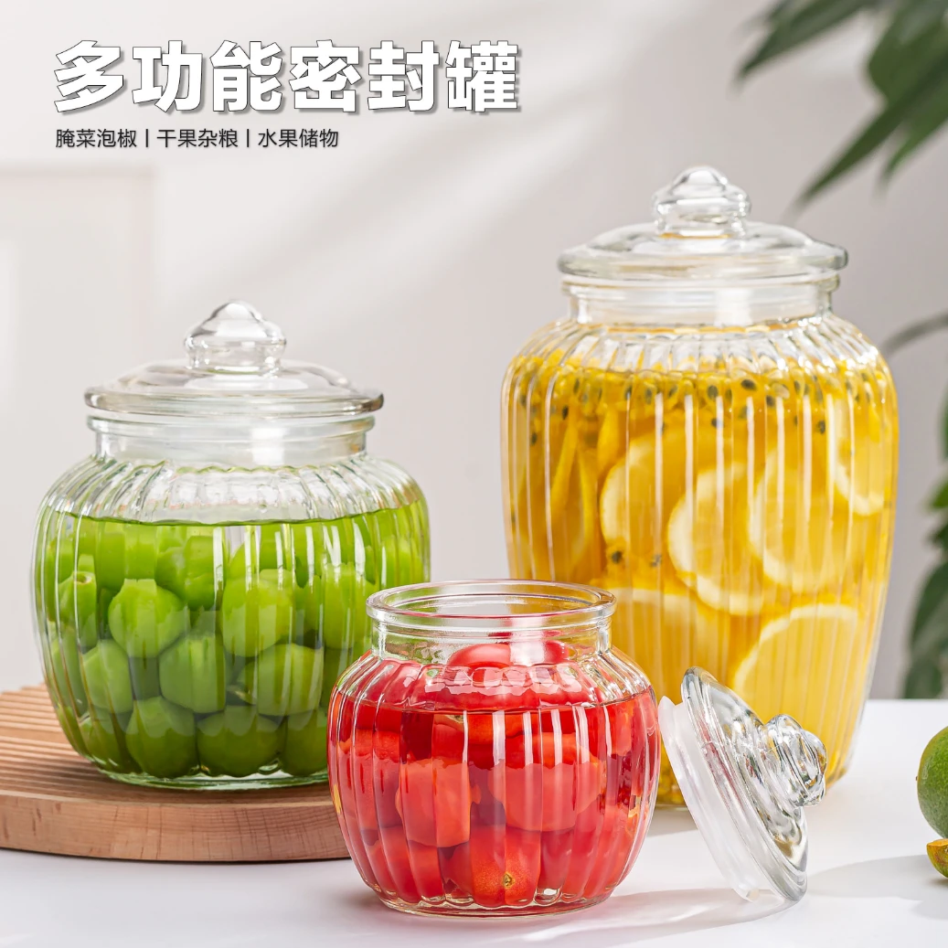 【三件套】玻璃带盖泡菜坛子酸菜咸菜罐子密封储物罐收纳玻璃罐腌制