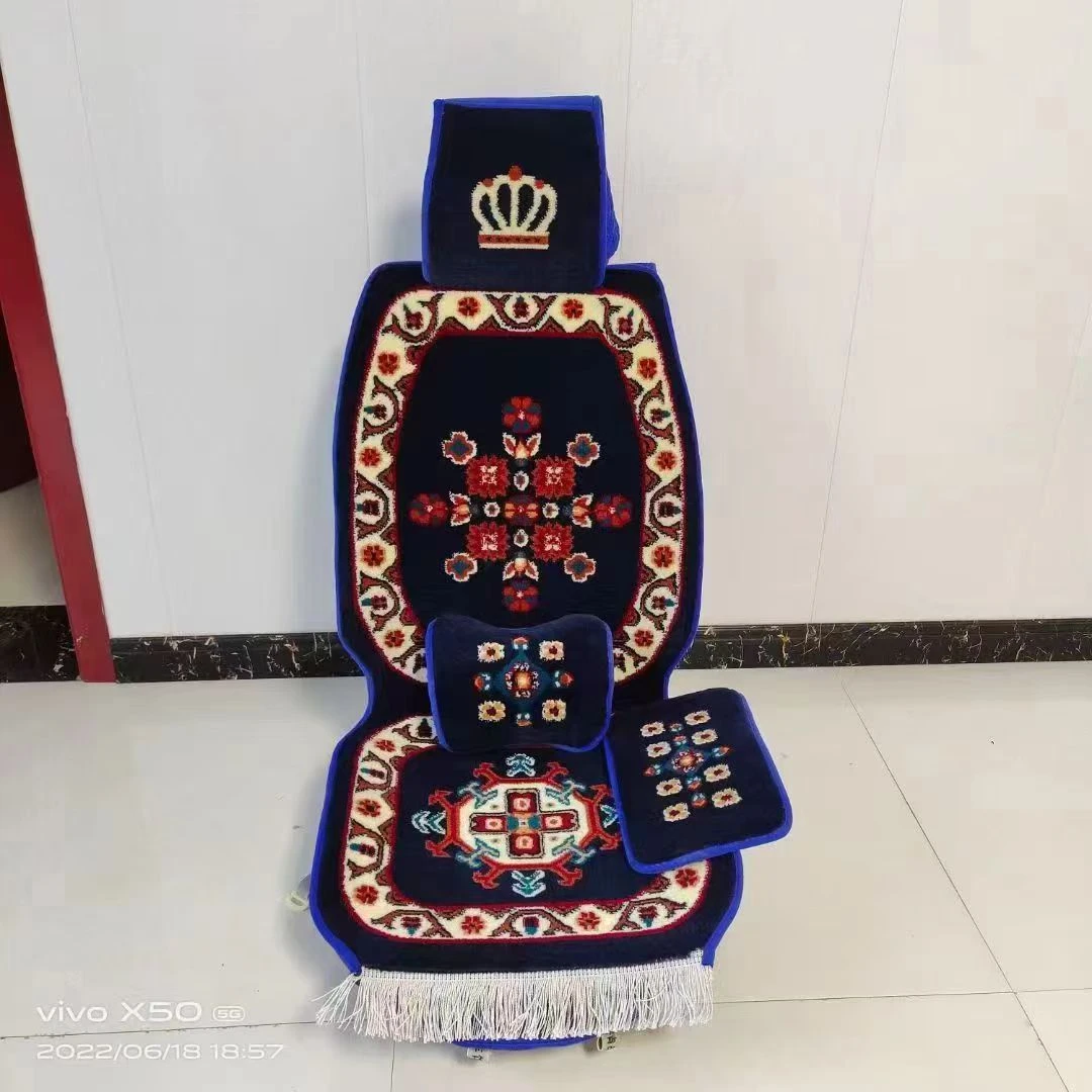 七座座套 四季座套 毯子座套