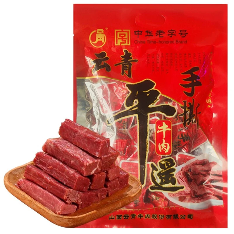 【云青】平遥牛肉 手撕牛肉一品香500g 山西特产中华老字号开袋即食