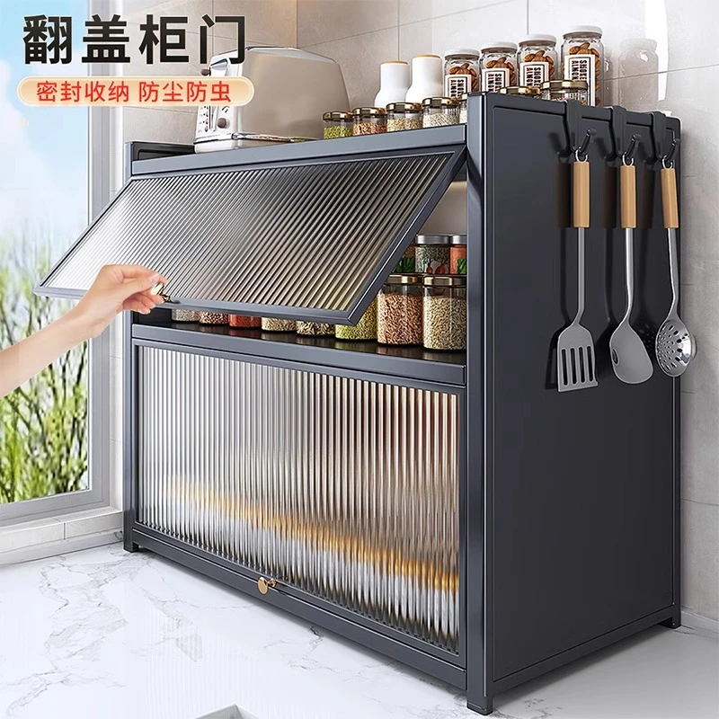 厨房调料品置物架多功能台面密封油盐酱醋调味品收纳盒带盖储物柜