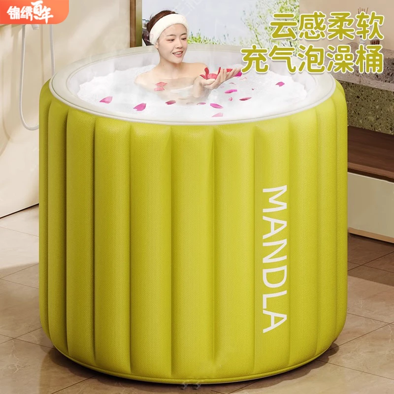 充气泡澡桶可折叠成人沐浴桶全身沐浴洗澡桶家用加厚浴缸汗蒸桶W