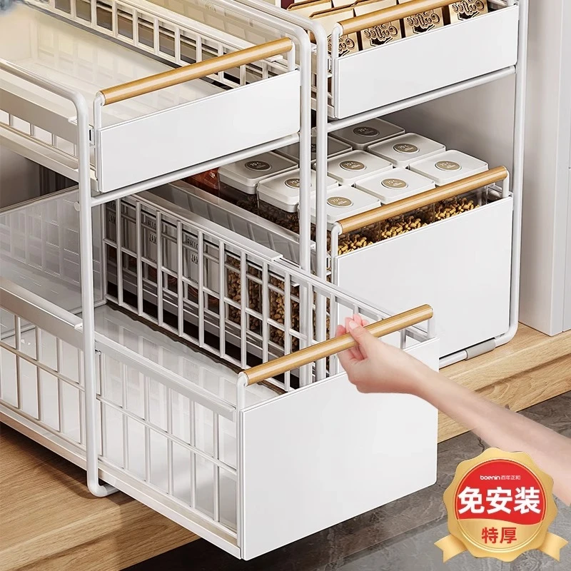 抽拉式下水槽置物架调料碗碟水池多功能收纳架橱柜拉篮分层架厨房
