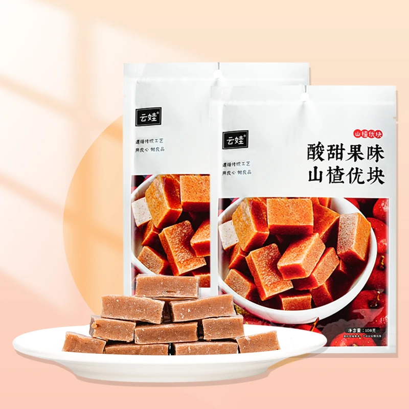 山楂优块儿童无添加零食六物膏婴宝宝原味酸甜新鲜果糕棒条片云娃