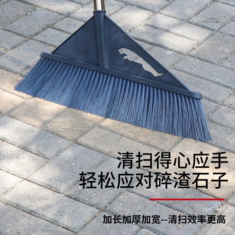 意布室内大扫把单个扫帚硬毛土地笤帚室内扫结实仓库室外大号农村