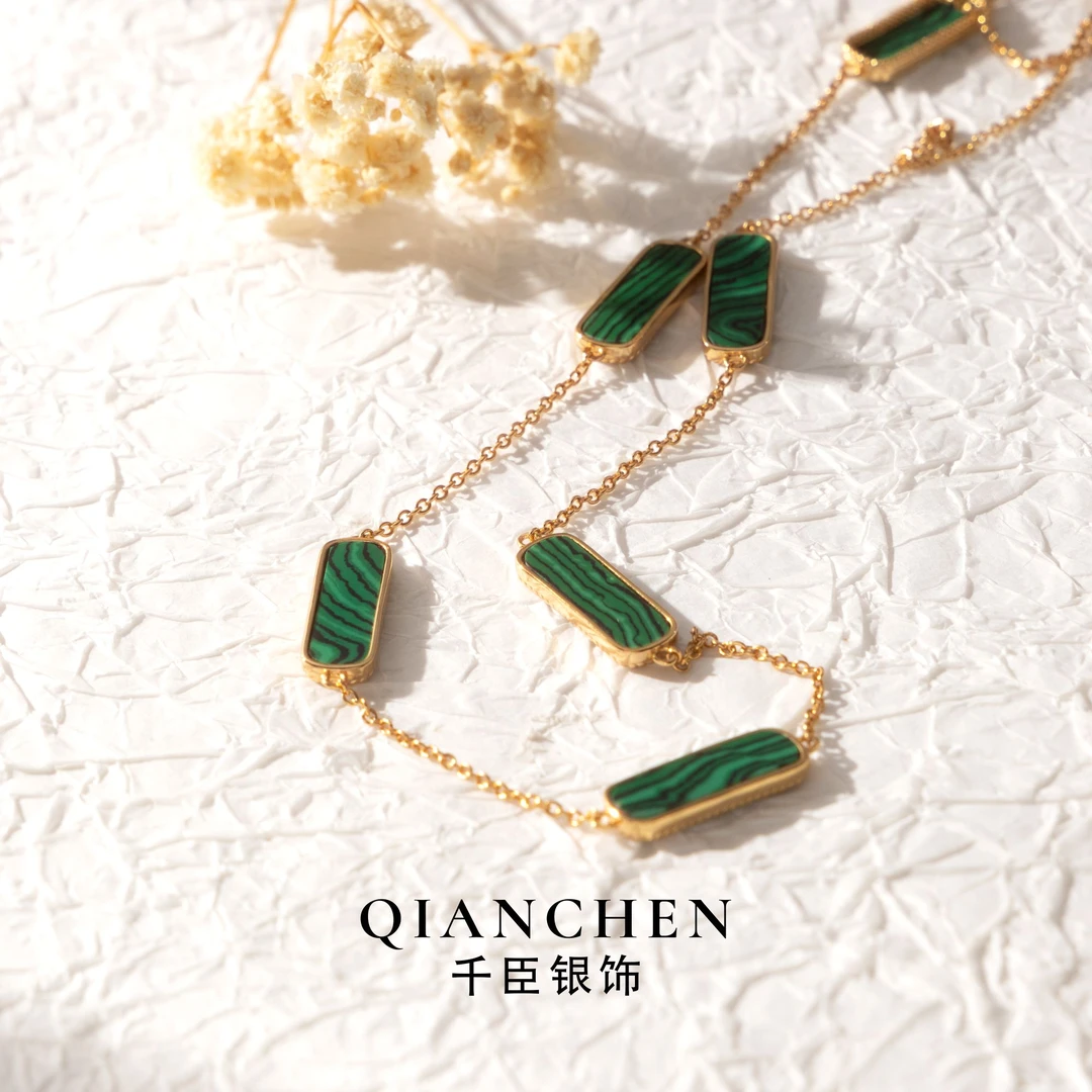 千臣 链子925银琉璃 小众轻奢节节高绿色气质时尚设计感百搭项链