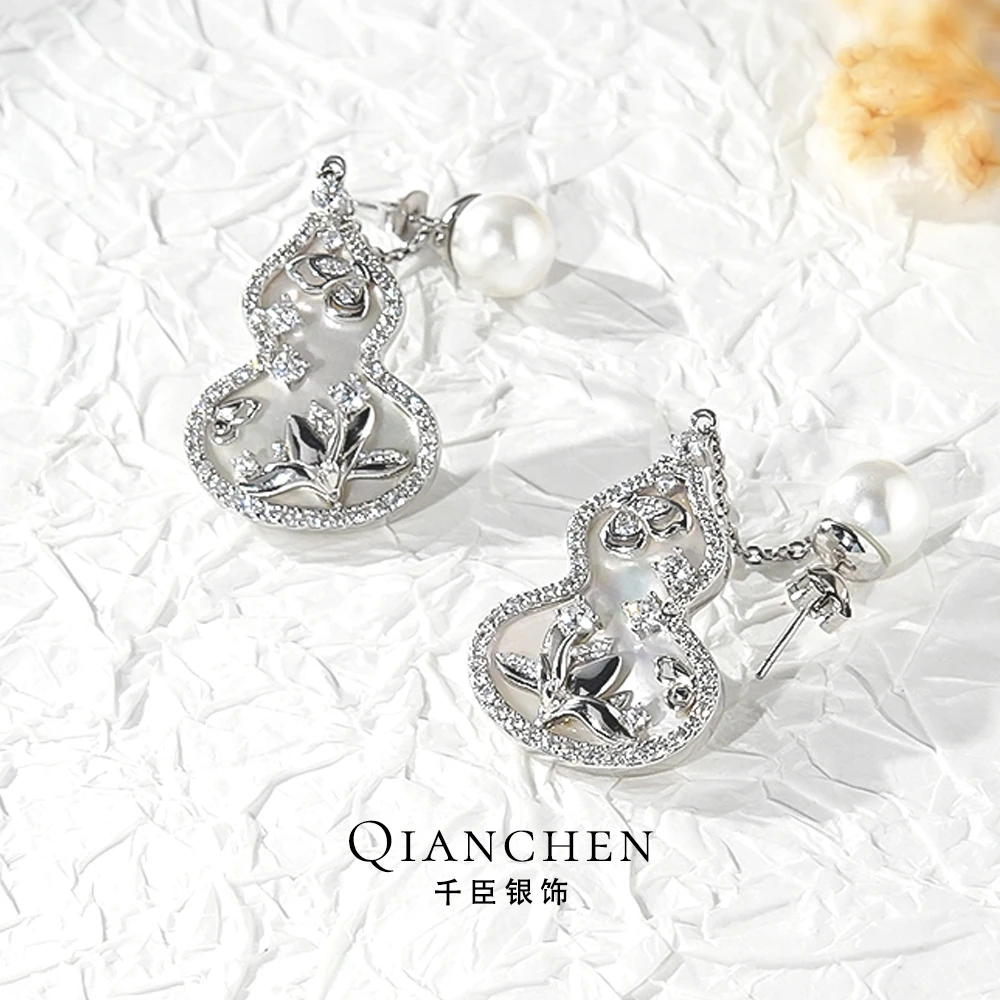 千臣 925银合成锆石耳饰 新中式小葫芦精致镶嵌气质轻奢百搭耳钉