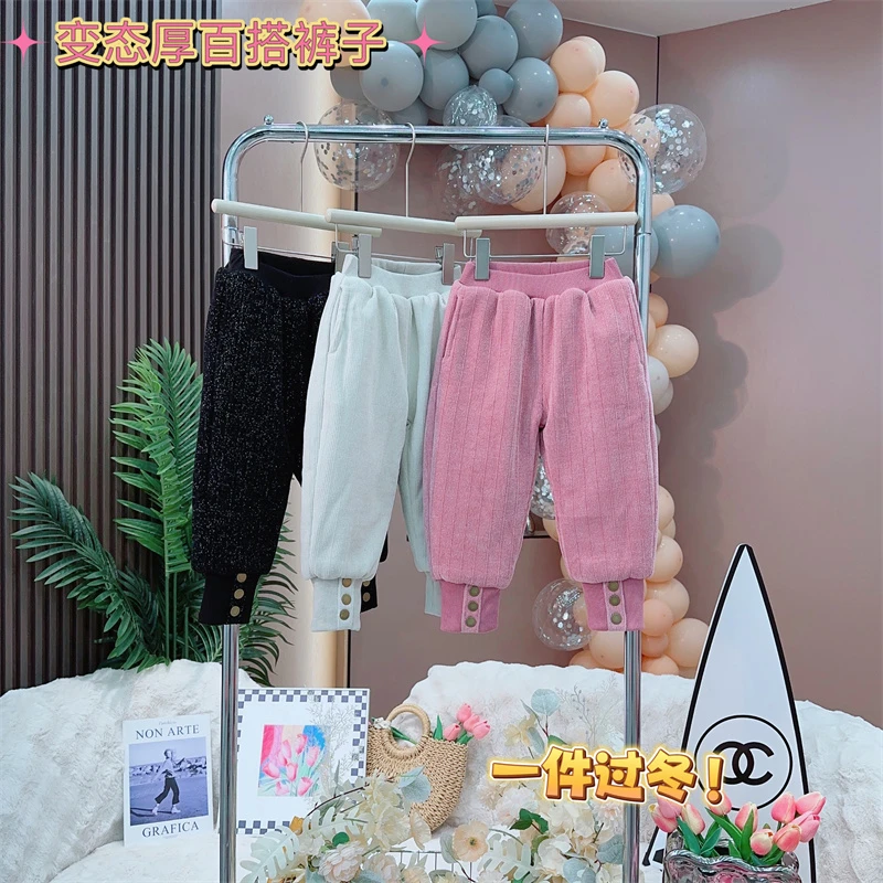【木子】2023韩版定制加棉洋气休闲百搭女童束脚脚裤【一件过冬】1