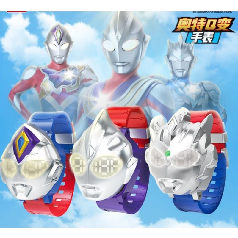 特利迦奥特曼玩具发光变身器手表召唤器泽塔啪嗒圈迪迦装饰手表
