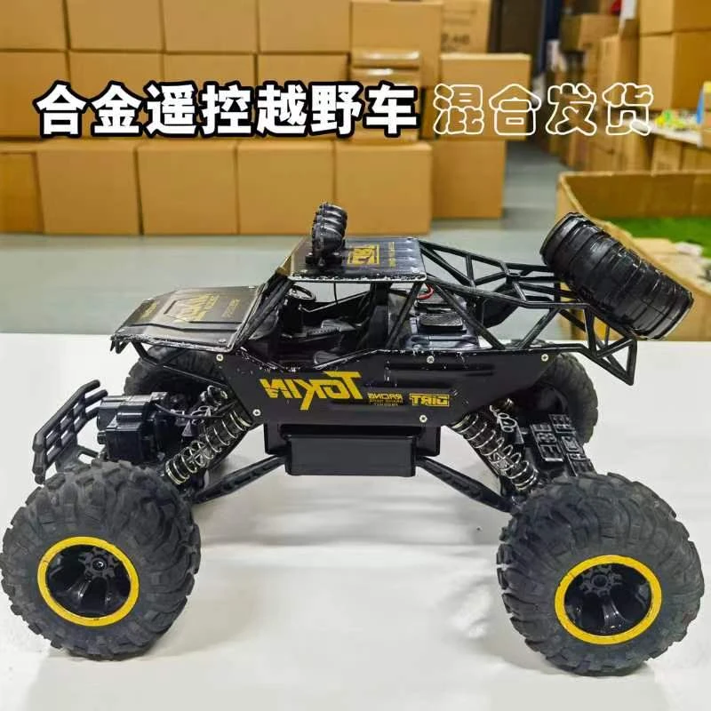 遥控越野车儿童玩具,破损联系客服步伐,不要差评果