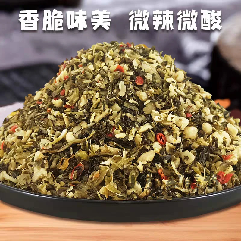 【小平哥专属】奶奶酸菜