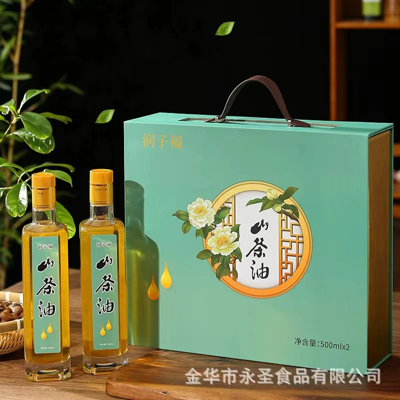 浙江正宗纯正天然山茶油500ml*2礼盒装食用油物理压榨山茶籽油