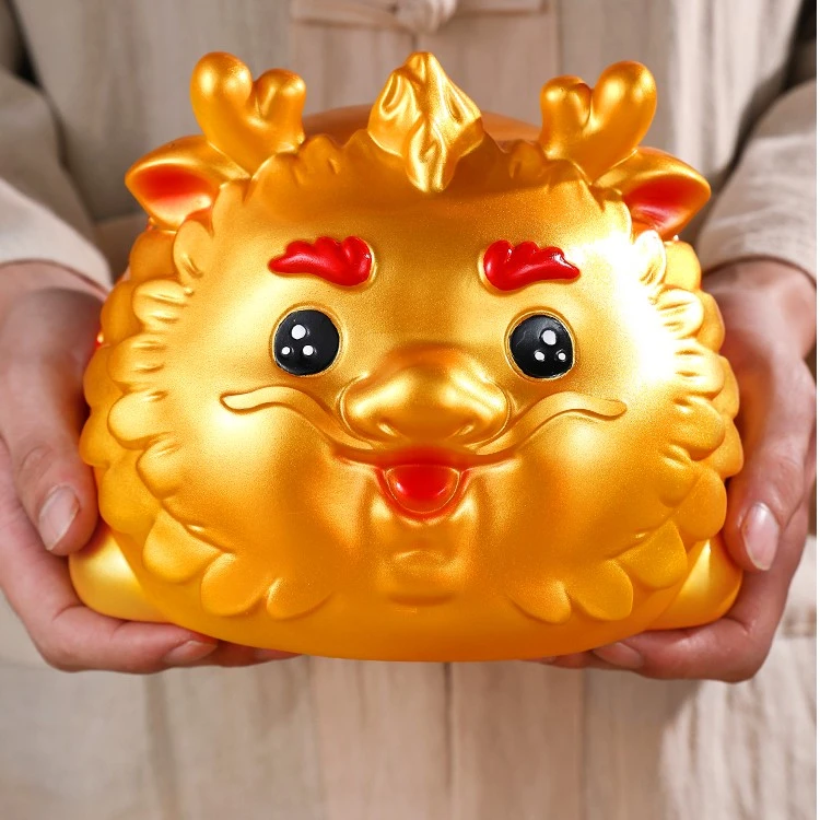 嘻哈酷熊2024龙年存钱罐儿童防摔设计大金龙存钱罐超大号储钱罐