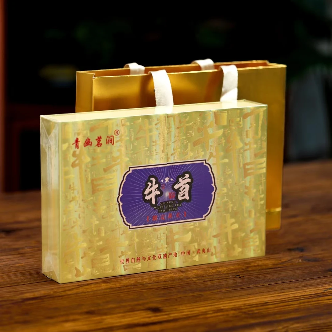 【茶叶分享】武夷岩茶-青幽茗涧-牛首·牛栏坑肉桂268